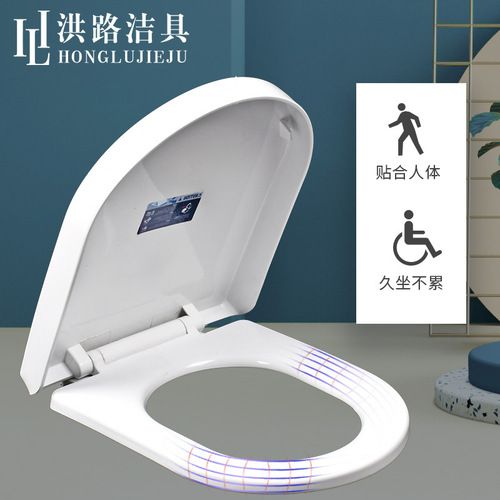 Manufacturer supply thickened toilet seat cover slow close toilet seat U-shaped thickened model resin toilet rural dry toilet conversion