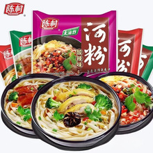 陈村河粉冲泡速食非油炸袋装广东河粉酸辣工作加班夜宵批发一整箱
