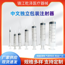 ���IСҎ��ע�������������Ī������b�Ͳ�����һ����ᘹ�