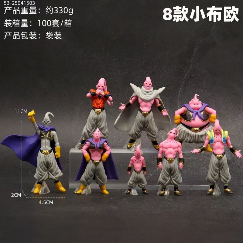 トレンディなアニメドラゴンボール孫悟空フィギュア周辺モデル装飾品悟空ベジットサイヤ人ギフト|undefined