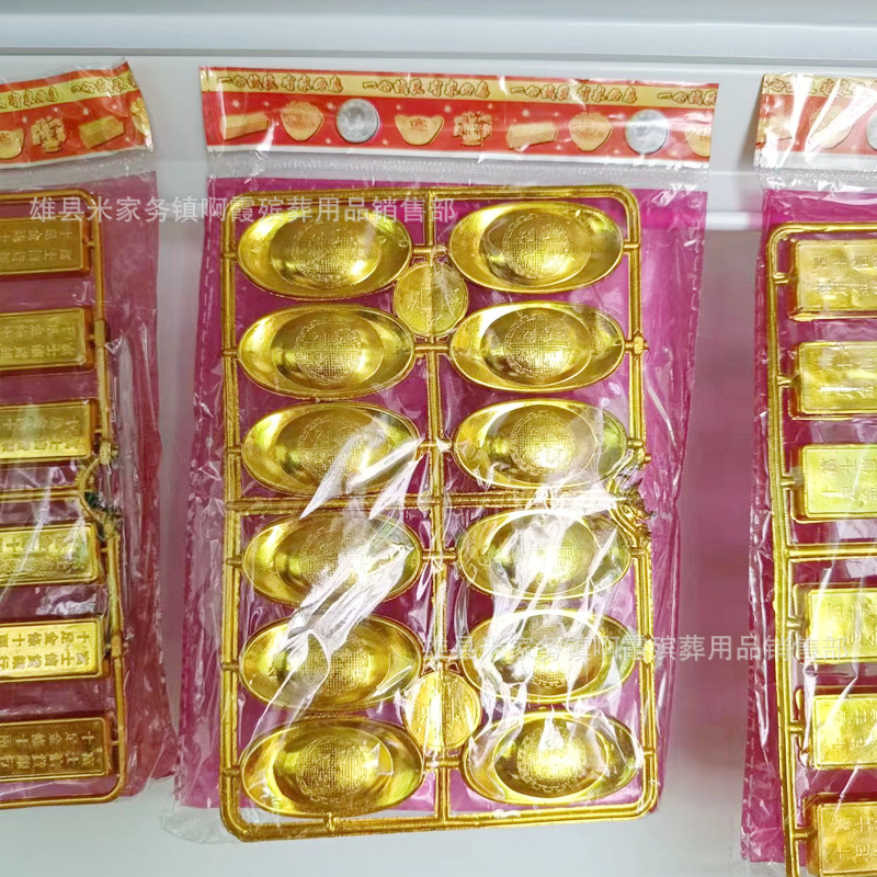 微信图片_20231007090221