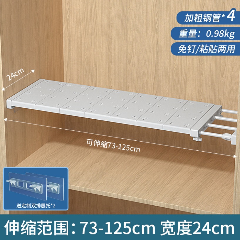 微信截图_20231107203246