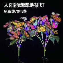 led̫��ܷ����������؟����⻨�@��ƺͥԺ�bʟ�S�����l