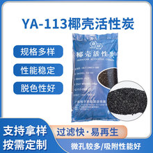 ����ú��Ó���I��Ó���d�w����̿�߻����d�wҬ������̿����һ��Ʒ