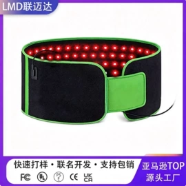 电热毯/垫;电热毯;电热护膝护腰