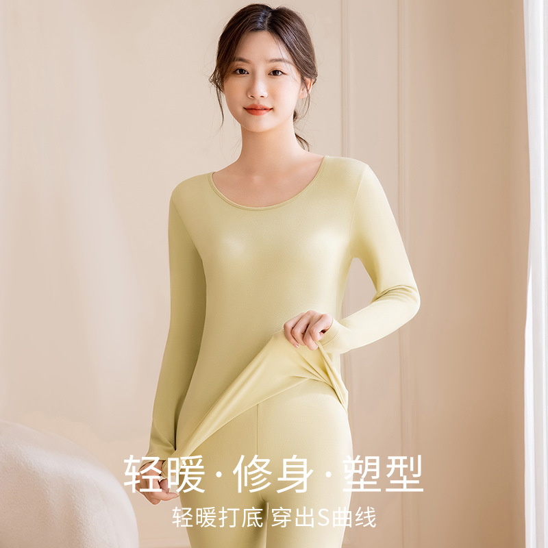 Ropa de otoño pantalones largos algodón de las mujeres medio grueso cuello redondo desgaste interior bodysuit bottoming ropa de abrigo ropa interior térmica sin costuras traje de mujer
