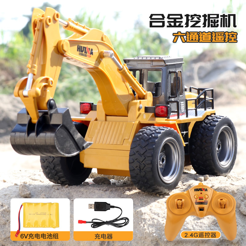 Huina 550 simulación ingeniería vehículo modelo 15 canal aleación excavadora coche de juguete control remoto niños al aire libre interacción