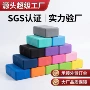 儿童定制舞蹈高密度枕垫