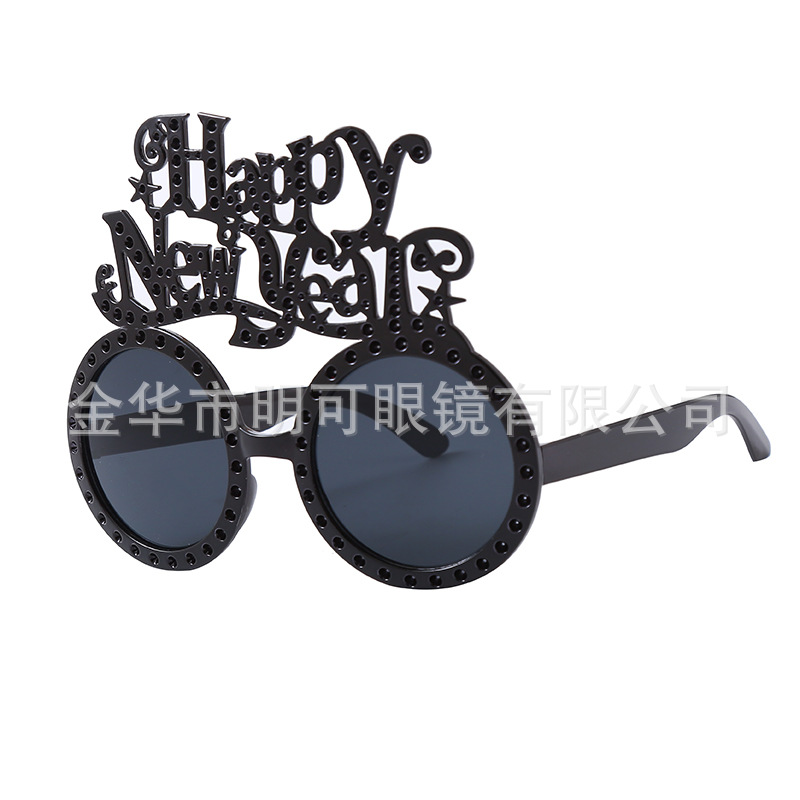 Lentes de Sol Decorativos para Fiesta de Año Nuevo en ABS