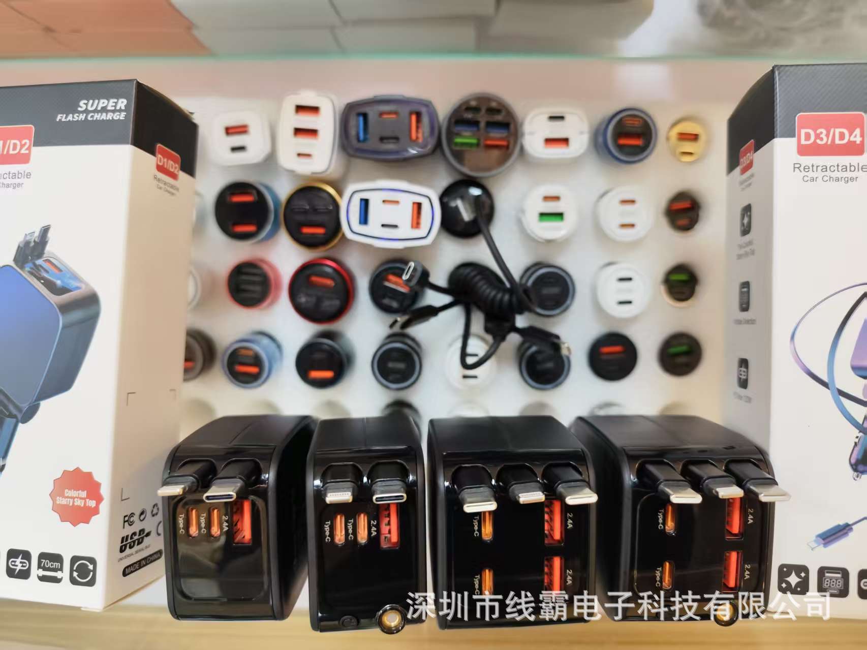 Car Charger Fast Charging 120W Digital Display Retractable Cigarette Lighter Compatible with Mobile Phones and Laptops Cross-Border Hot-Selling Flash Charging