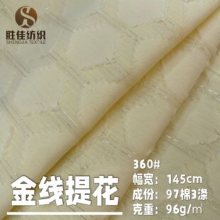 ��Ʒ �𾀷�������l�y�Ứ���� С����ͯ�bŮ�b�r���B��ȹ�Ứ��