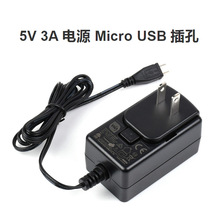 ��/�W/ӢҎ�Դ 5V 3A Micro USB ��� �J�C�Rȫ ��·/�^���ȱ��o
