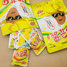 �ь�ԭζ�uâ����200g�u��ˮ���ɺ��й������T��ʳ���eС�ԾW�t