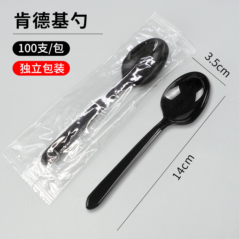 一次性塑料勺子独立包装外卖甜品叉勺长柄肯德基调羹可降解勺加厚|undefined
