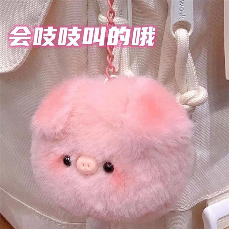 Little red book with squeak pig cute plush key chain small powder pig bag pendant small doll gift