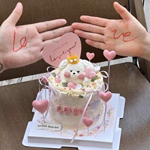 214���˹�ܛ�z���ĵ����b[�����˹��옷���Ŀ�Ƭ��H���ײ��