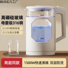 �¿�ӟ�Ӻ��P䓟�ˮ�ؼ������ø���貣���������a����늟�ˮ