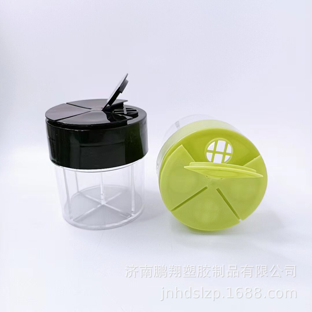 跨境货源厂家定制批发四合一塑料盒调料罐家用厨房调味品多用途调