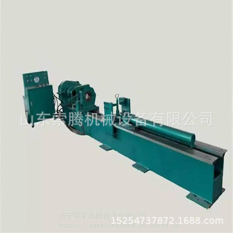 Soten supplies anchor straightening machine