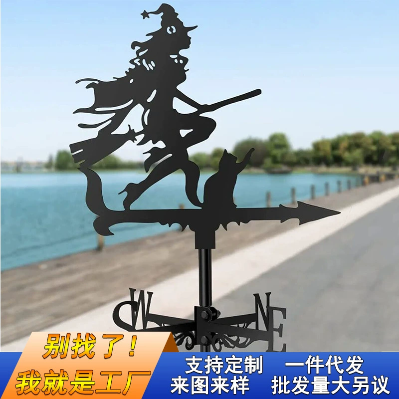 Трансграничные Яконские ремесла с аэрозольной краской флюгера украшения для внутреннего двора