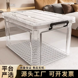 收纳箱;收纳盒;收纳柜