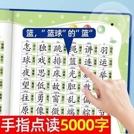 戏水玩具;惯性回力玩具;棋牌/桌游
