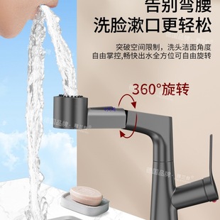 �����bȫ�~�l���gϴĘ��ˮ���^������ʽԡ�ҙ�ϴ��̨ϴ�������