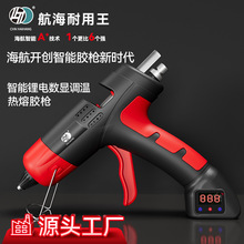 ���ʹ��I���늳؟����z��21V�����ֹ����ۘ��o�����ʽ���z��