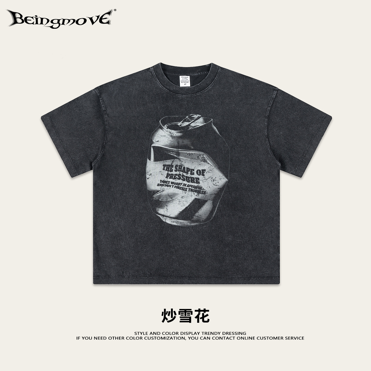 2025 verano americano marcas de tendencia de tamaño europeo in latas impresión de hombro pesado camiseta de manga corta gran ropa de hombre comercio exterior