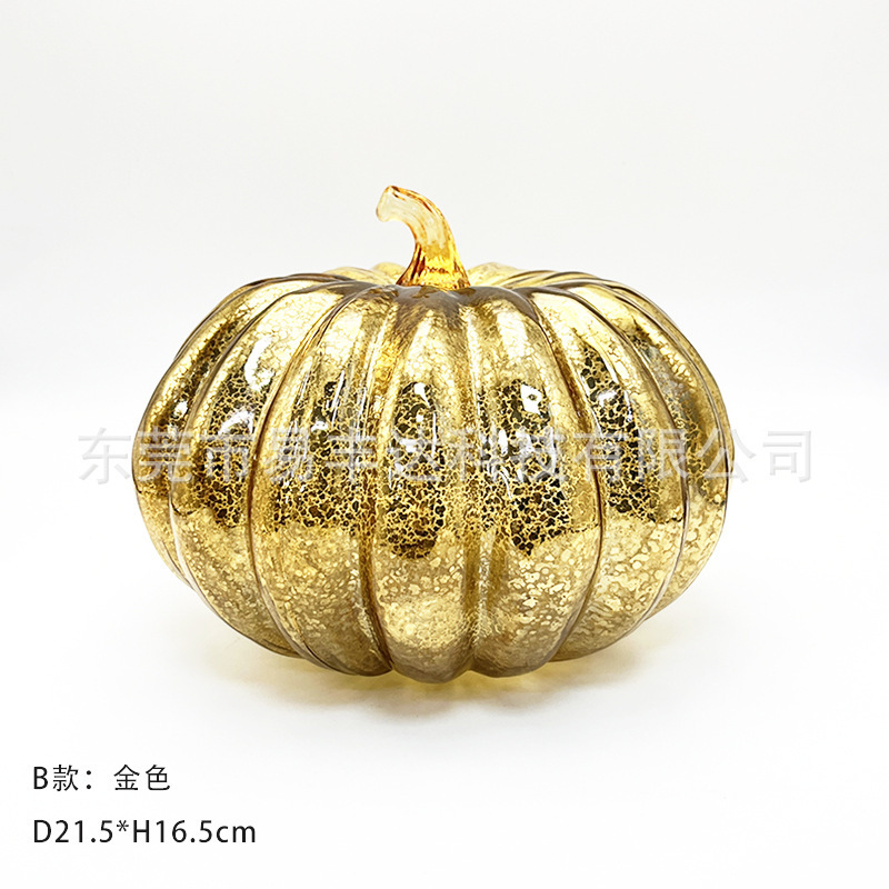 源头厂家  跨境亚马逊热销万圣节西方鬼节玻璃南瓜灯带定时爆款摆|undefined