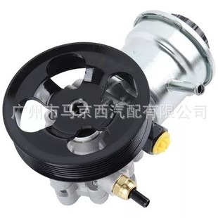 Suitable for Toyota Hilux Hiace 2.7 booster pump UBDH70006, 44310-26370