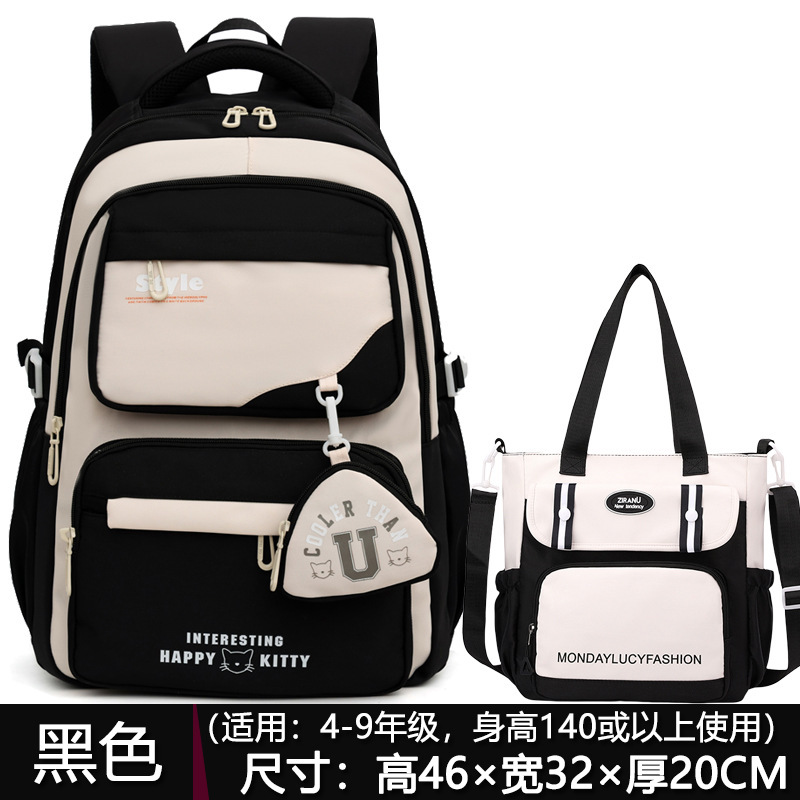 ins 日本の中学生と高校生のランドセル女性韓国版キャンパス多用途バックパック大容量と見栄えの良い|undefined