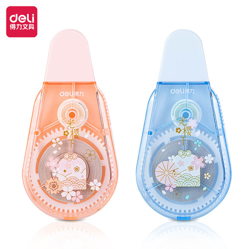 Powerful Sakura Series Correction Tape - Cute Girl Small Fresh Correction Tape for Students