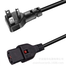 �������~UL�����Դ����Ҏ���^�� Ʒ��β̨ʽ��X���늾�