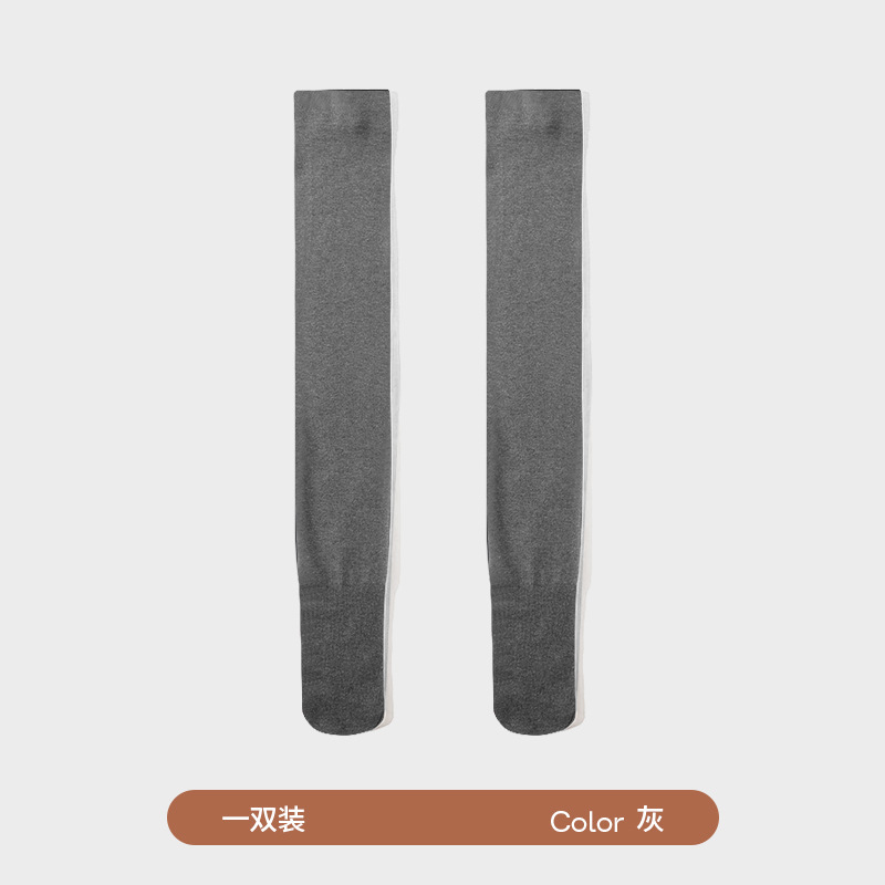 Cinza [silicone antiderrapante] / Tamanho único (80-140 libras)