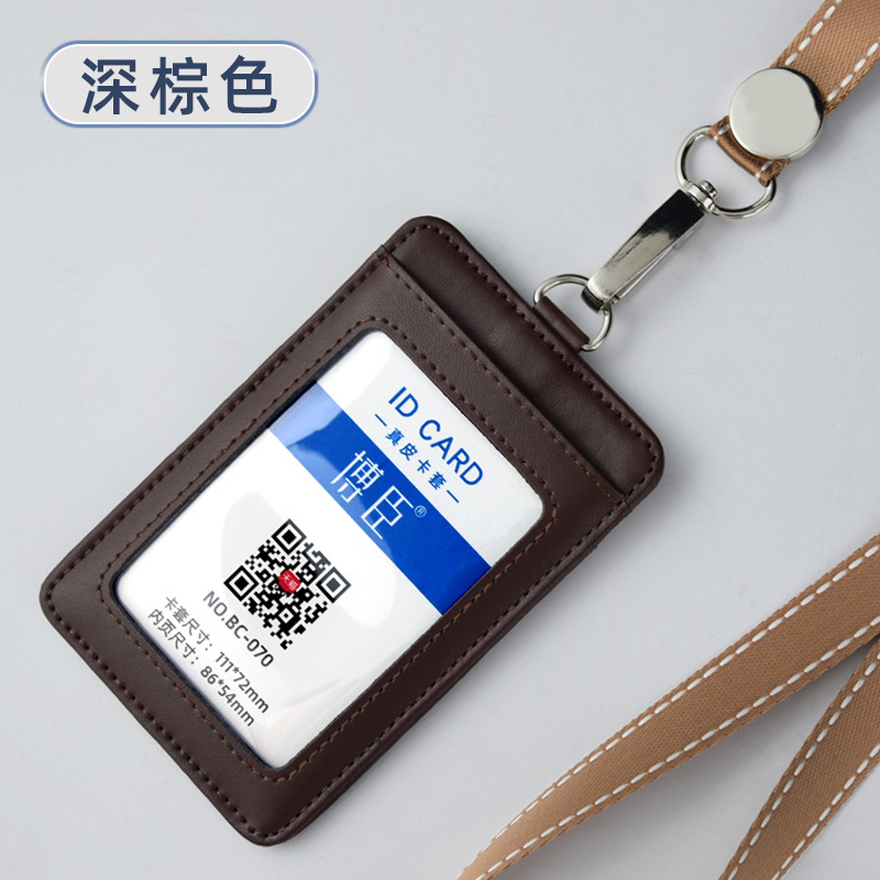 博臣真皮カードセット三枚のカードセットの証明書セットのカードセットには、ストラップ付きの仕事証明書セットのグリッド作業証明書がついています。|undefined