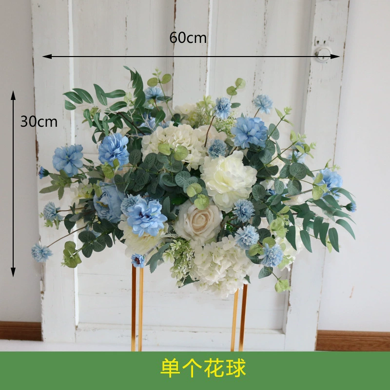 [婚庆道具花球绢花成品森系花艺路引花婚礼酒店舞台橱窗装饰]