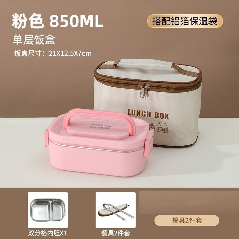 caja de almuerzo de acero inoxidable aislante portátil multicapa especial para estudiantes de oficina calentamiento de microondas