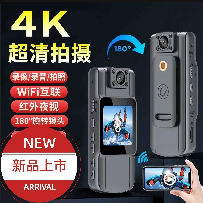 L11 Велосипедная 4K WiFi HD карманная экшн-камера, видеорегистратор, WiFi-камера для активного отдыха на природе