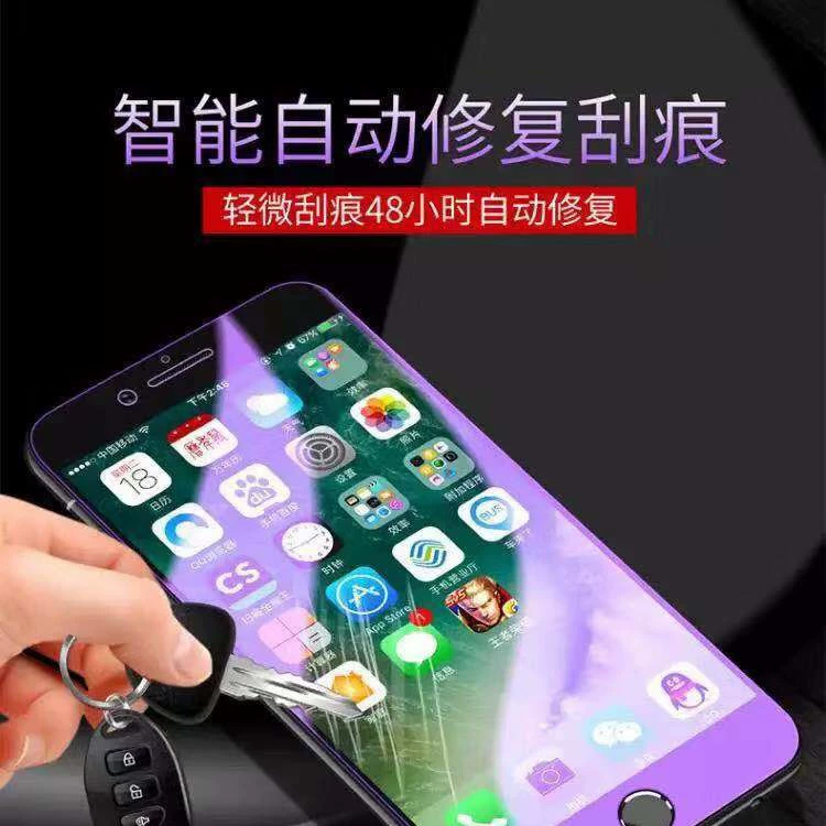Apple, совместимый с iPhone 17 Pro, гидрогель, мобильный телефон, 14Plus, 13