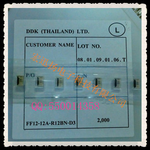 �������N�ձ�DDK�B����,FF12-12A-R11B   0.5�g�� 12λFPC�B����