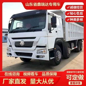 İşlənmiş Sinotruk HOWO Group 6*4, 375 at gücünə malik yük maşını