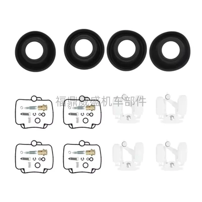 Carburetor Accessories Suitable for