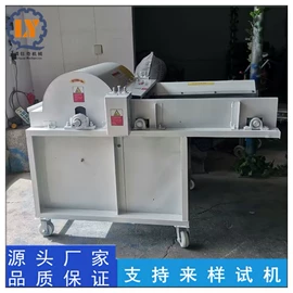 玩具加工设备;全自动打包机;化纤机械