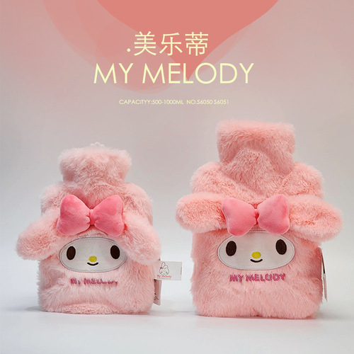 New Sanrio pvc hot water bottle water filled cartoon plush hand and foot warm water bag new internet celebrity hand warmer wholesale