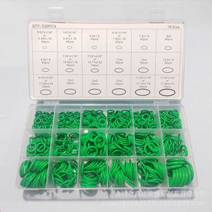 �羳����530pcs���zȦ������ �Gɫ����o��Ȧ��܇���{�ܷ�Ȧ���b