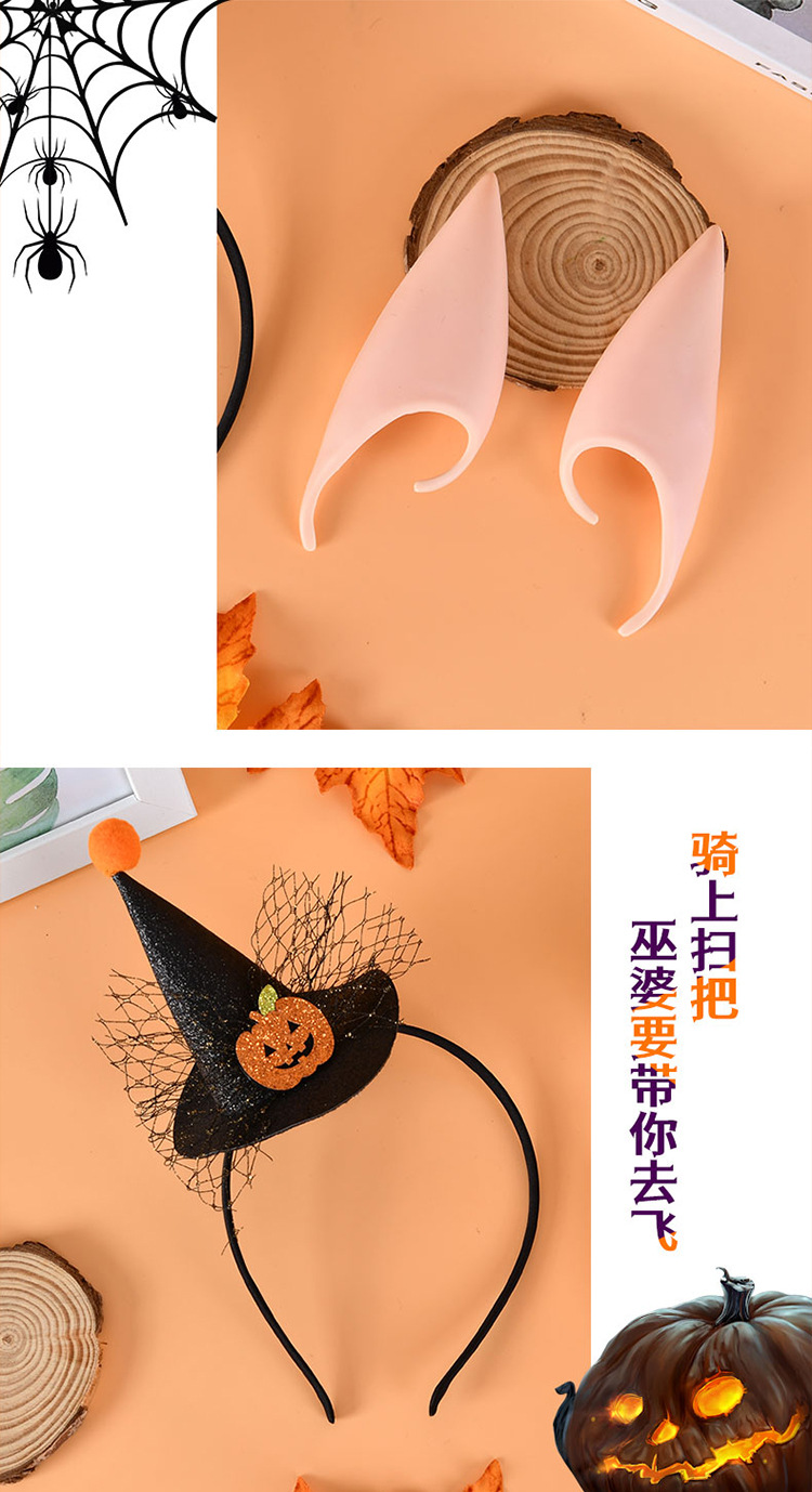 头箍详情_10.jpg