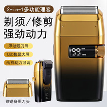 �羳�¿�늄���횵� ���@����ʽUSB��늺�횵����ñ�y���^������