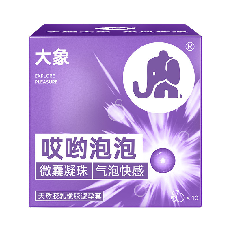 아야 버블 10개【P】