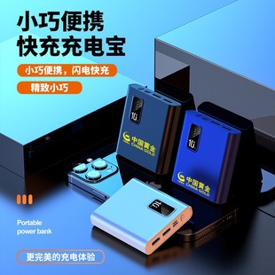 ���Sֱ�N�羳��늌�22.5W���66WС�������Ƅ��Դ�YƷ�� ��logo